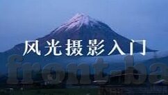 单机版水果机破解版-单机版水果机破解版，游戏乐趣与规则的边界